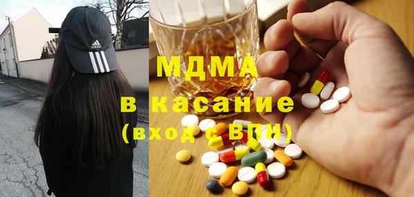 spice Бугульма